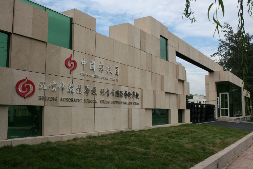 性感美女爆操鸡巴黄色视频